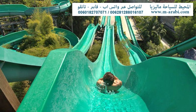 واتر اجمل حديقة مائية جاكرتا