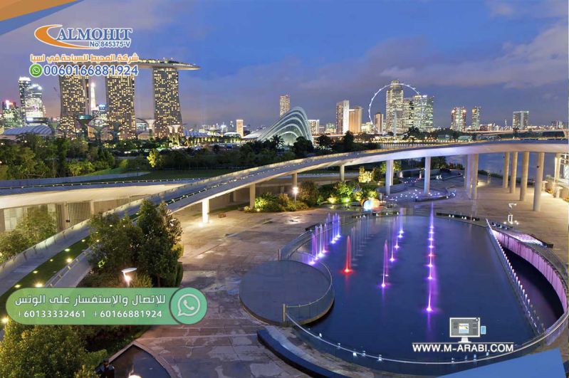2024 السياحة في سنغافورة | سنغافوره سياحه