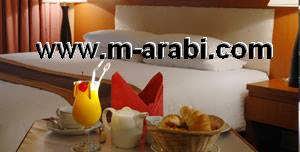 ����� �������� ����  Corus Hotel Kula Lumpur