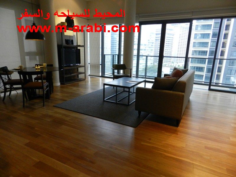 فندق وشقق اي اند او