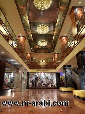 ����� ������  Federal Hotel Kula Lumpur