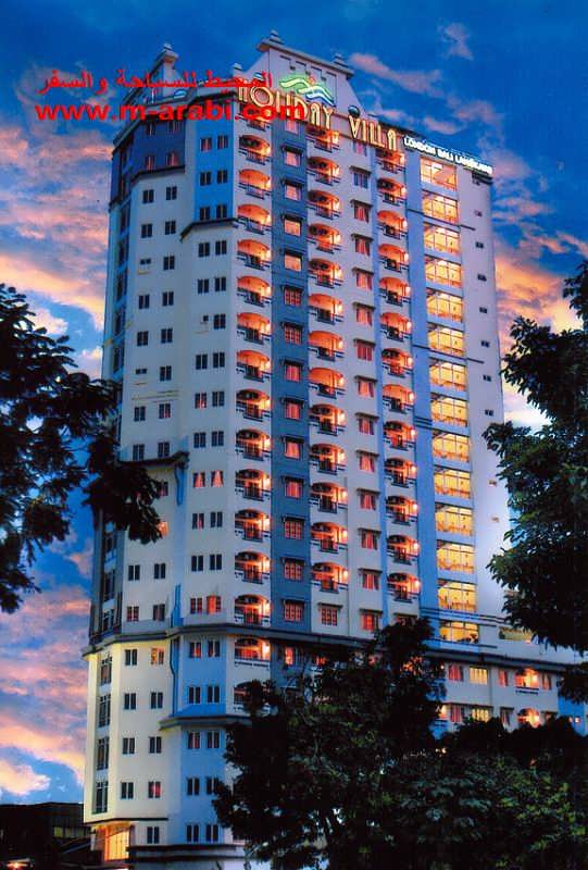 ������ ���� ����������  Holiday Villa Apartments Kula Lumpur