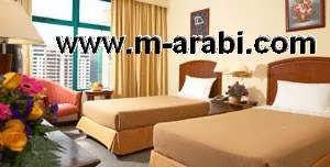 ������  ���� ������  Radius International Hotel Kuala Lumpur