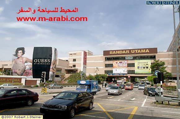 المراكز التجارية في ماليزيا