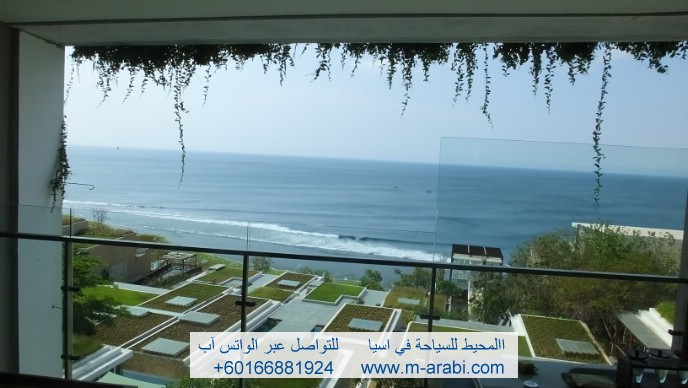 انشن فيو سويت مطل على البحر