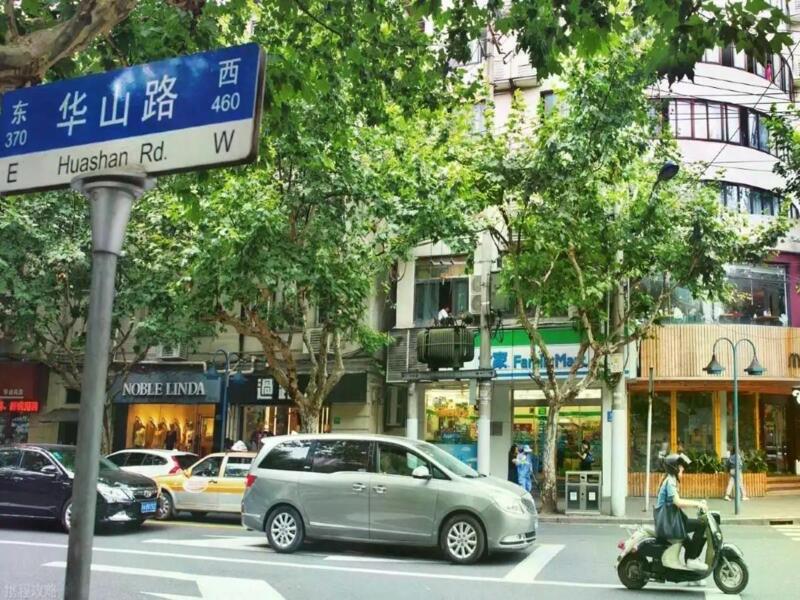 Huashan%20Road%208.jpg