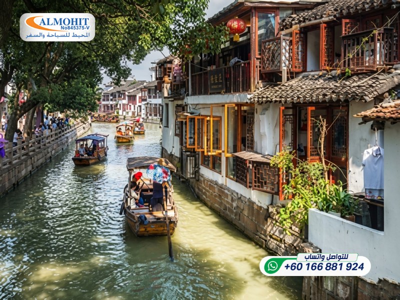 Zhujiajiao%20Water%20Town%204-ink.jpeg