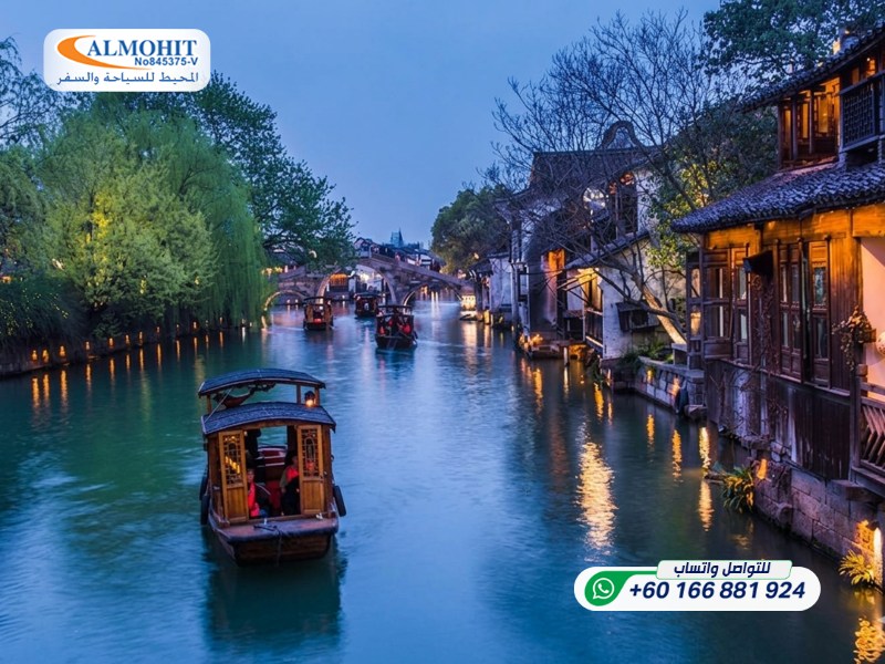 Zhujiajiao%20Water%20Town%205-ink.jpeg
