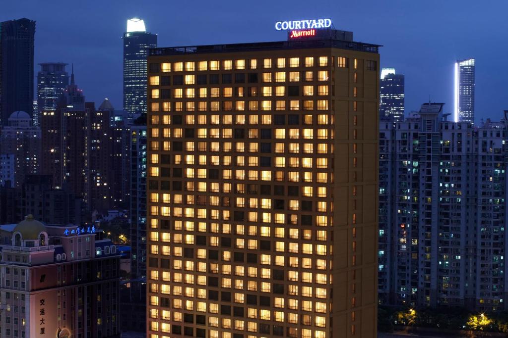 Courtyard by Marriott Shanghai Puxi