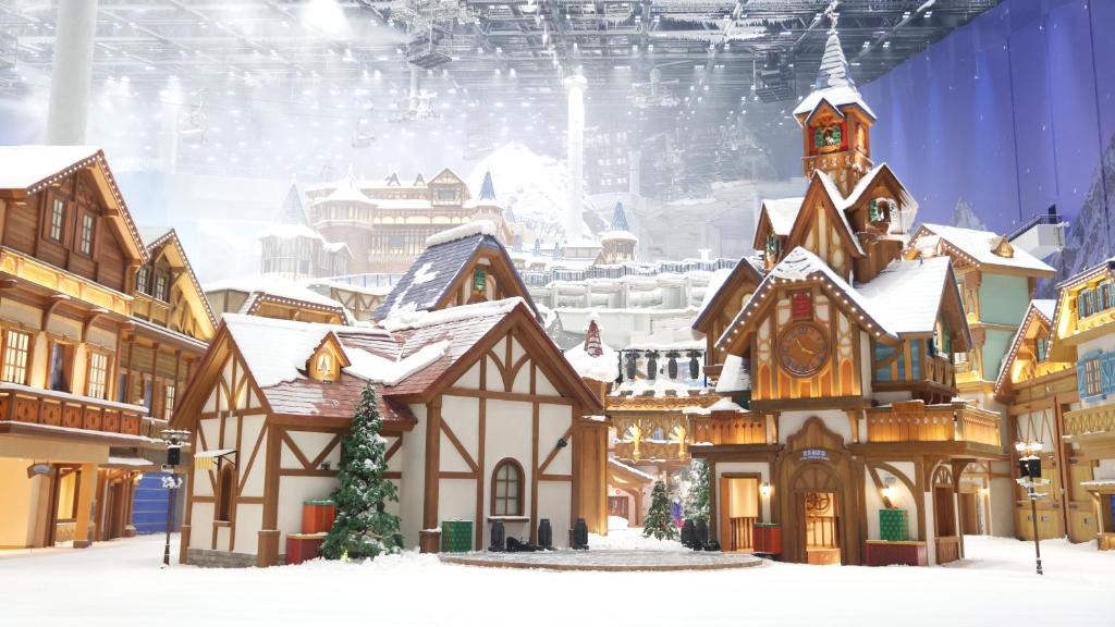 Crowne Plaza Shanghai Snow World by IHG