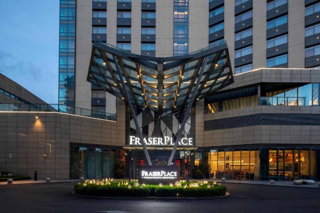 Fraser Place Wujiaochang Shanghai