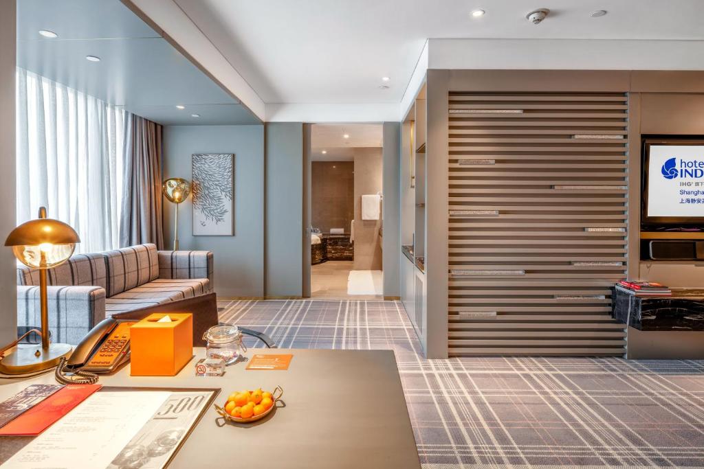 Hotel Indigo Shanghai Jing'An by IHG