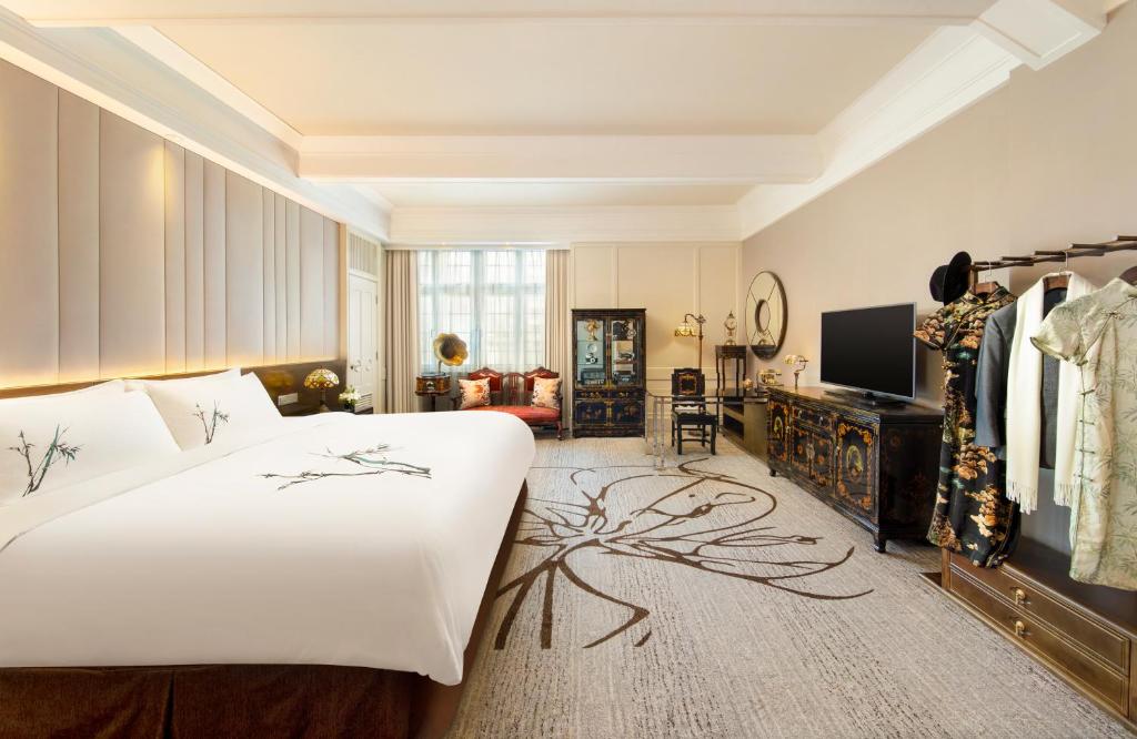 Jin Jiang Hotel Shanghai