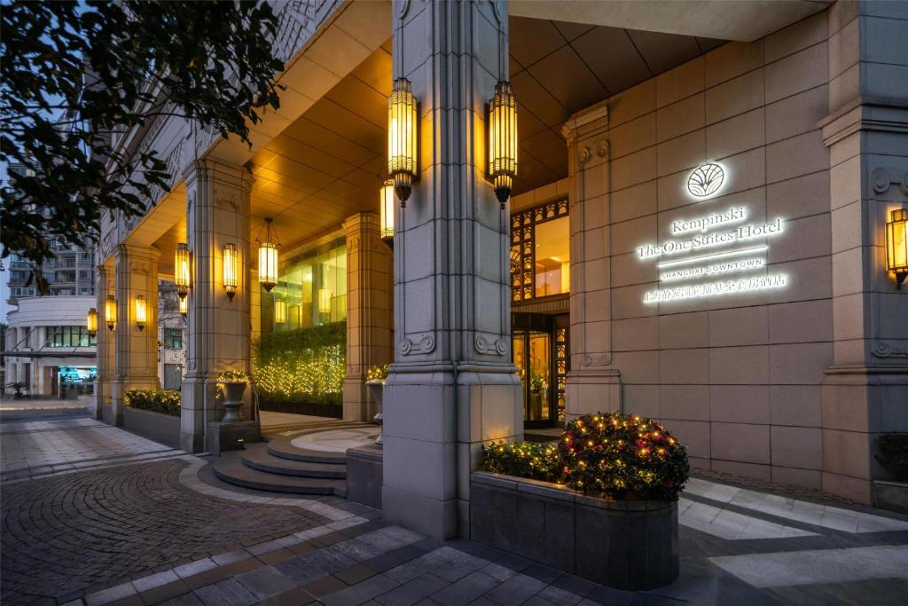 Kempinski The One Suites Hotel Shanghai Downtown
