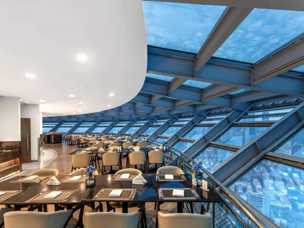 Novotel Shanghai Atlantis