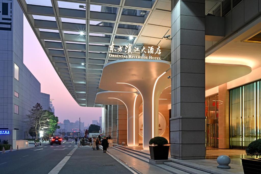 Oriental Riverside Hotel Shanghai