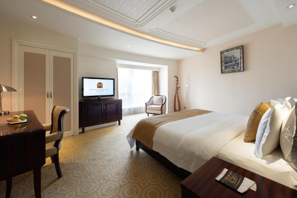 Paramount Gallery Hotel