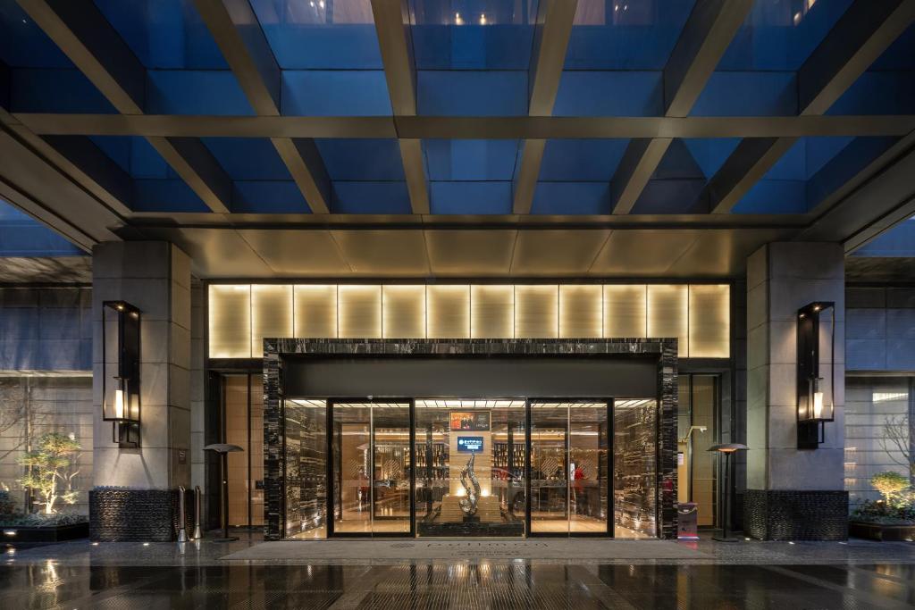 Pullman Shanghai Jing'an
