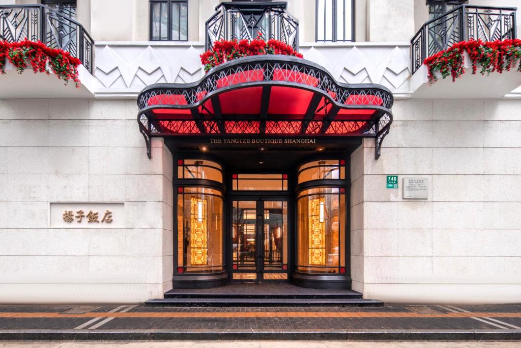 The Langham Yangtze Boutique Hotel