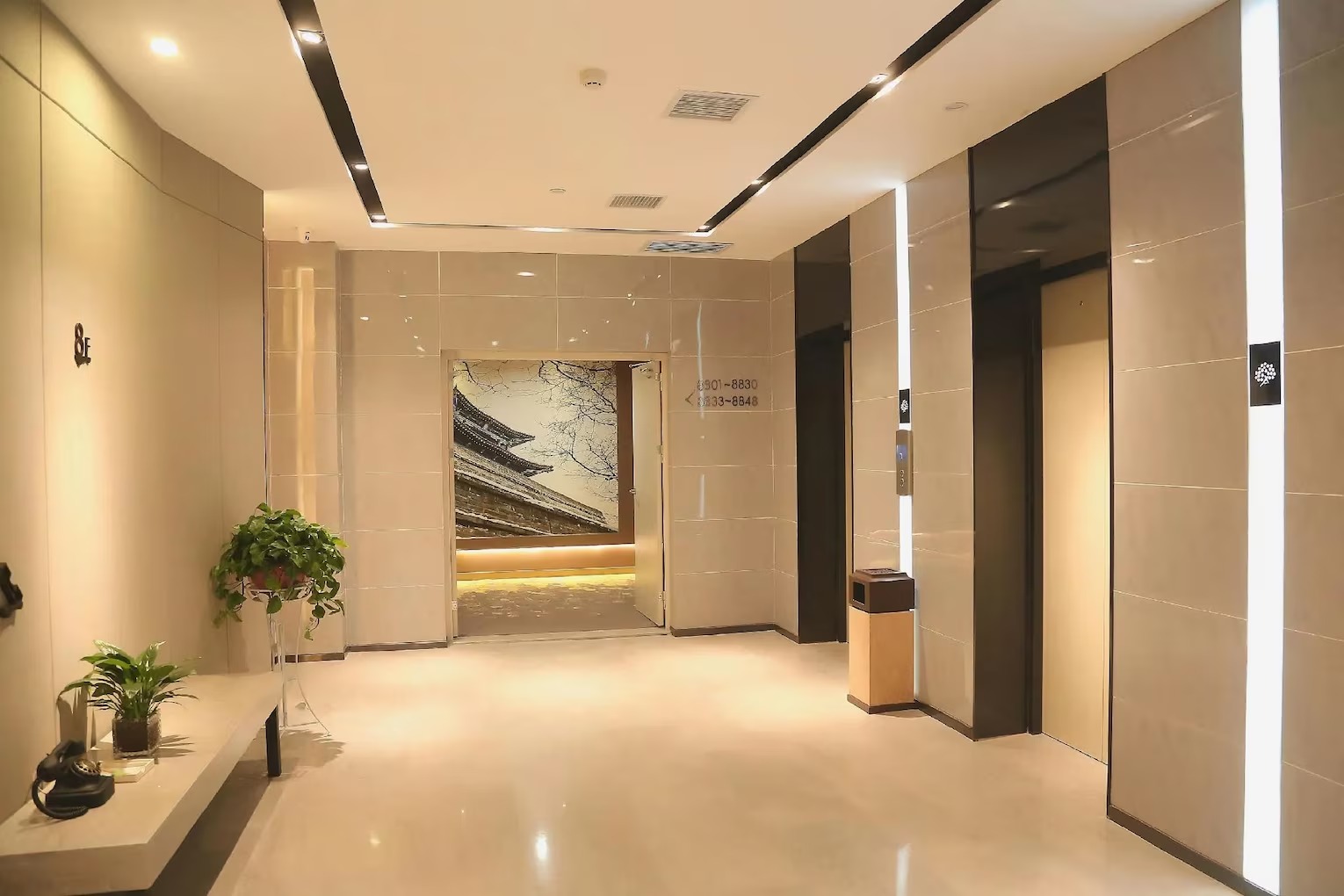 Atour%20Hotel%20Xi'an%20Bell%20Tower%20North%20Street%20Station11.jpg