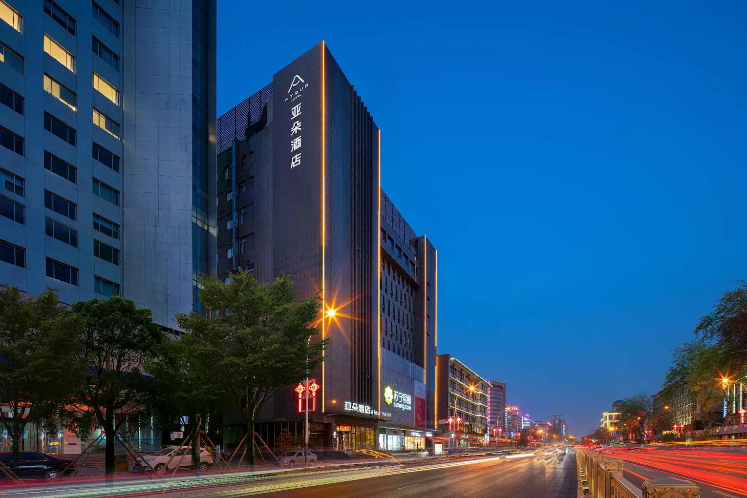 Atour%20Hotel%20Xi'an%20Bell%20Tower%20North%20Street%20Station13.jpg
