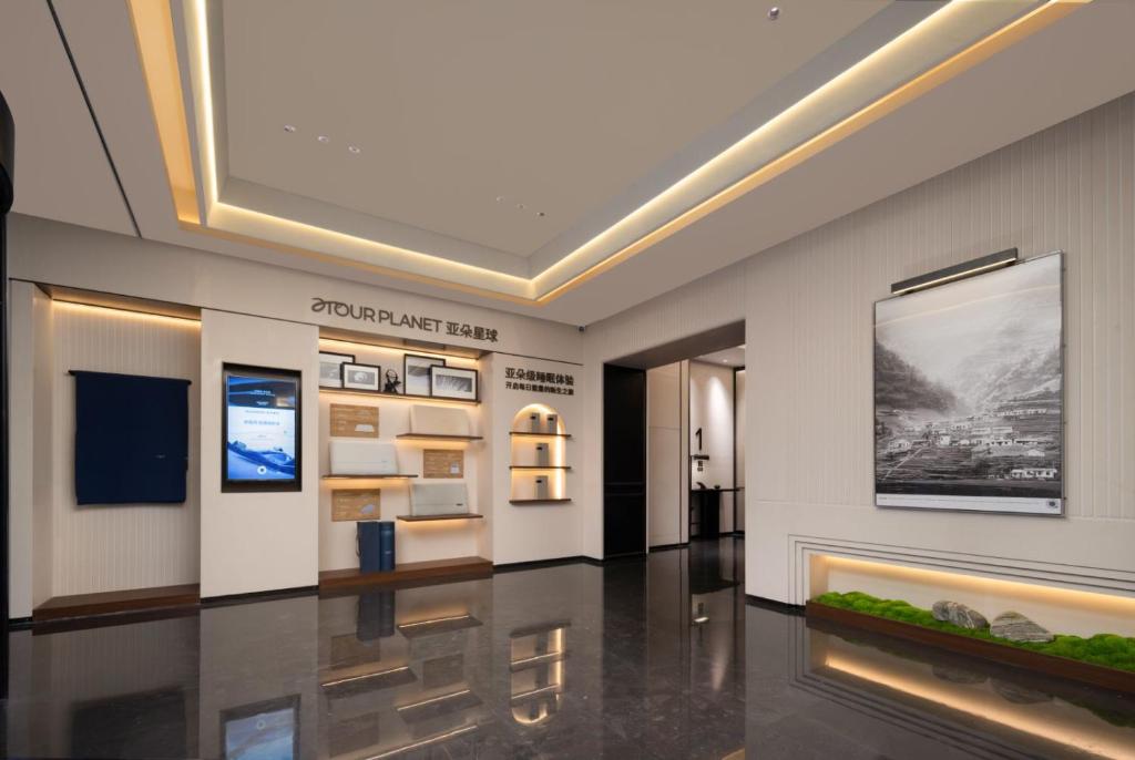 Atour%20Hotel%20Xi'an%20Bell%20Tower%20North%20Street%20Station9.jpg