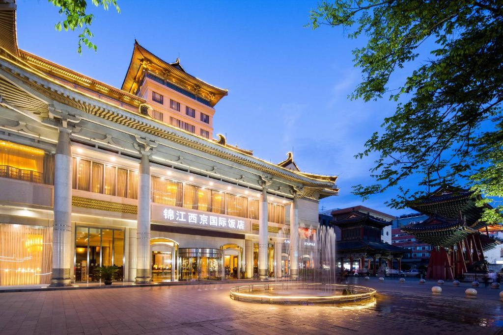 Jin%20Jiang%20West%20Capital%20International%20Hotel4.jpg