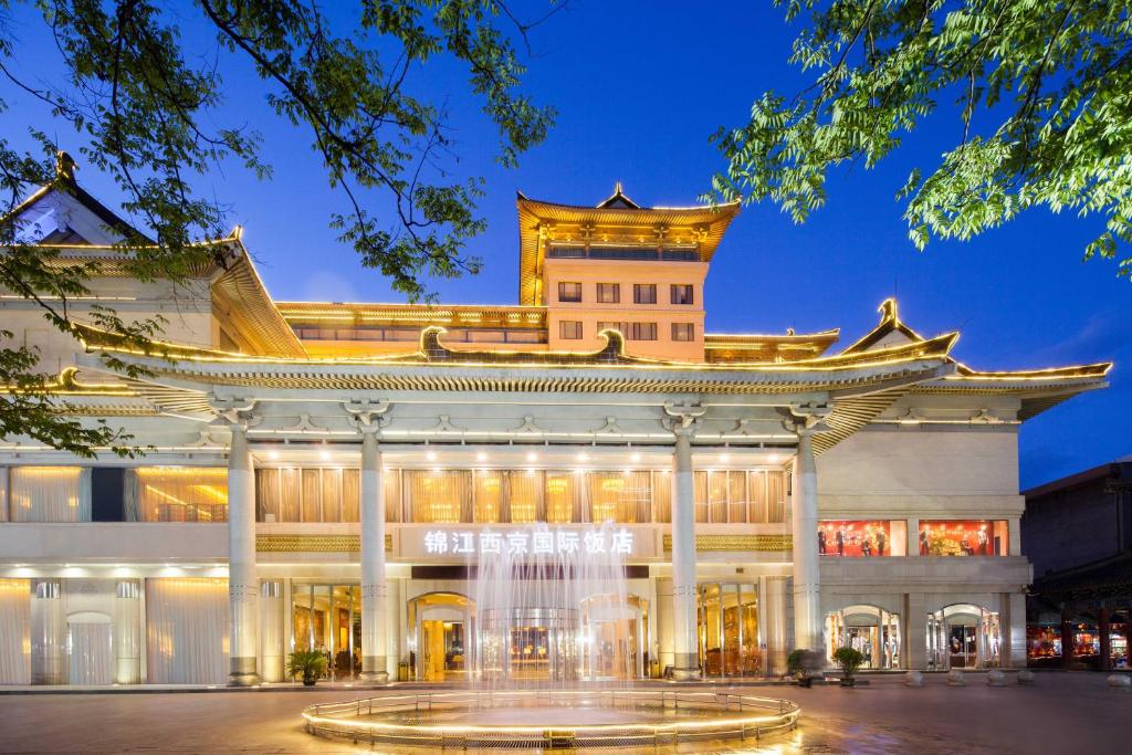 Jin%20Jiang%20West%20Capital%20International%20Hotel6.jpg