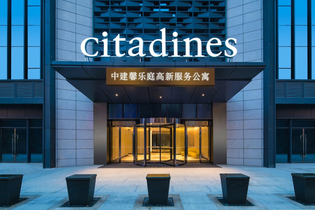 Citadines%20Gaoxin%20Xi'an5.jpeg