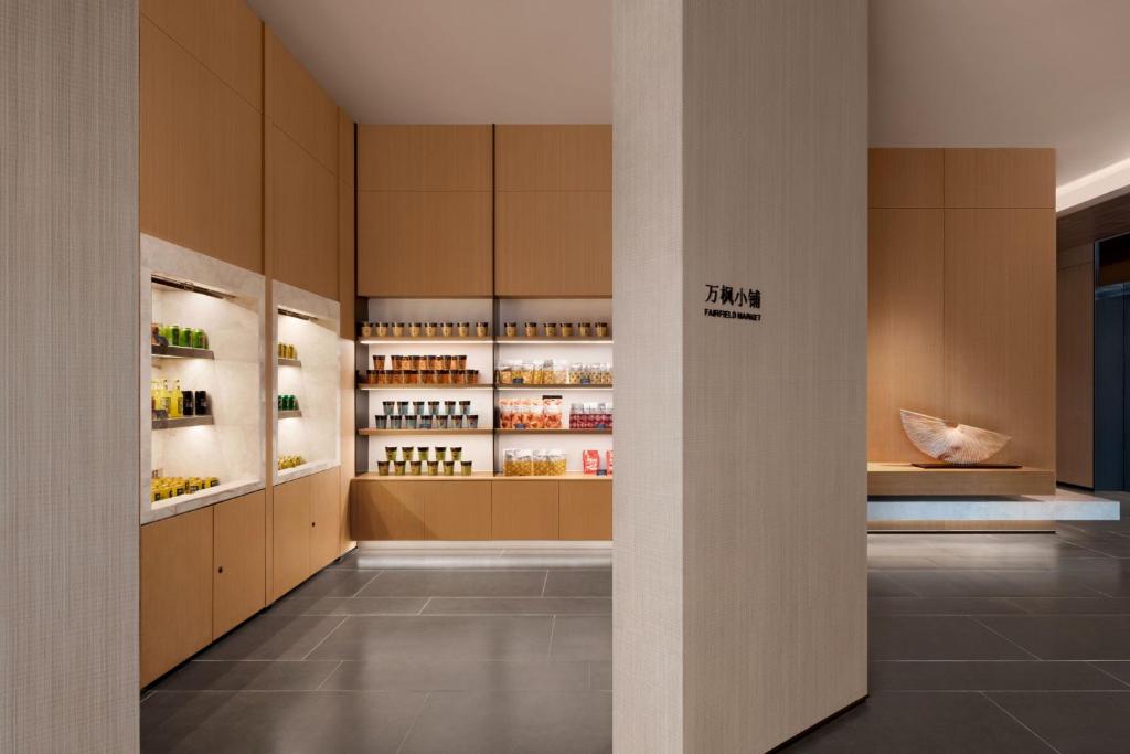 Fairfield%20by%20Marriott%20Xi'an%20Chanba7.jpg