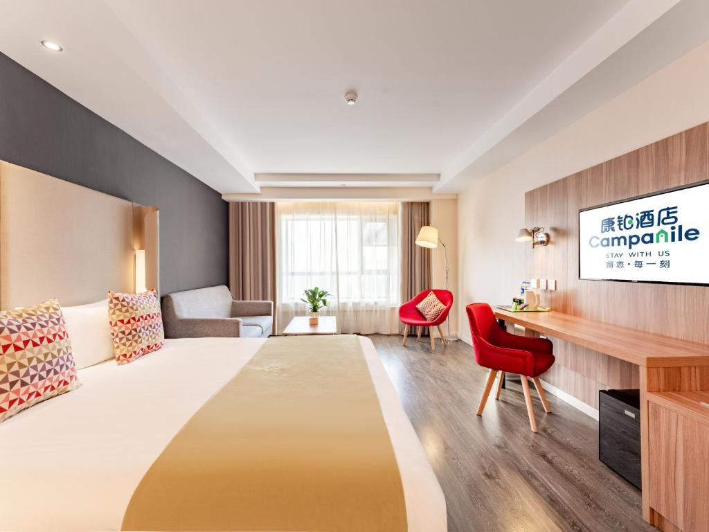 Campanile%20Hotel%20Xi'an%20Dayan%20Pagoda%20Datang%20Night%20City%20Hotel1.jpg