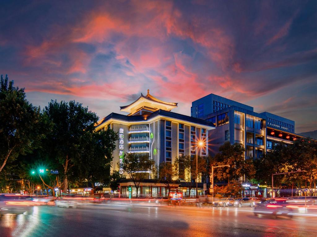 Campanile%20Hotel%20Xi'an%20Dayan%20Pagoda%20Datang%20Night%20City%20Hotel12.jpg