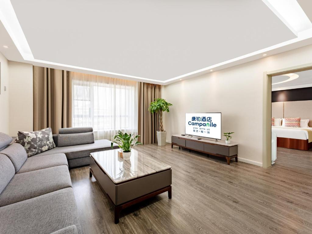 Campanile%20Hotel%20Xi'an%20Dayan%20Pagoda%20Datang%20Night%20City%20Hotel6.jpg