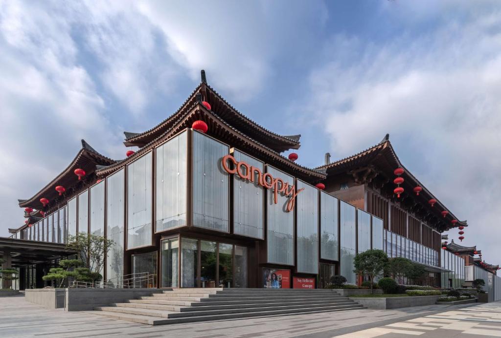 Canopy%20by%20Hilton%20Xi'an%20Qujiang4.jpg