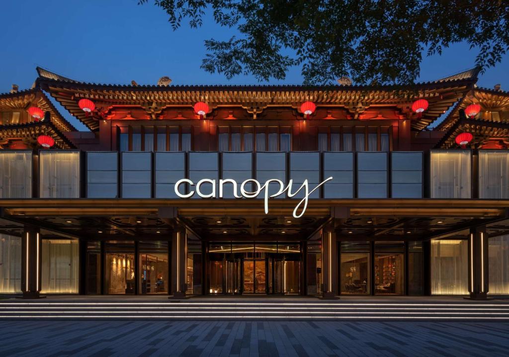 Canopy%20by%20Hilton%20Xi'an%20Qujiang6.jpg