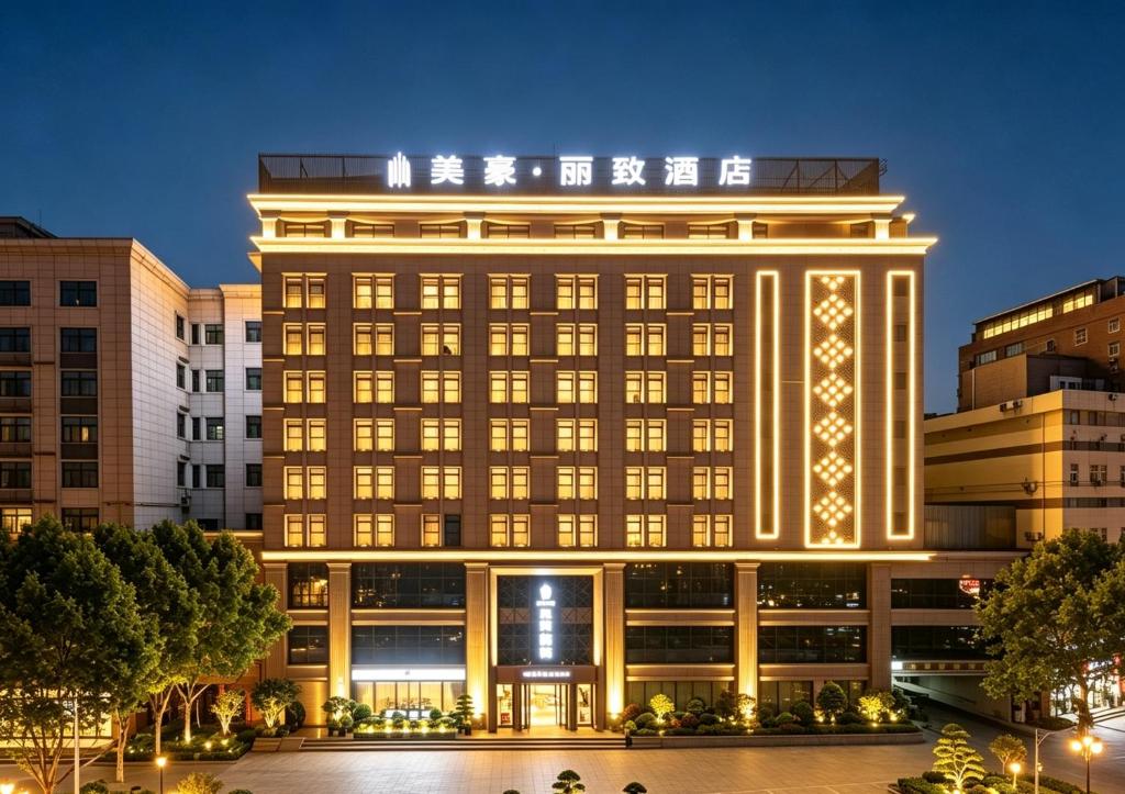 MEHOOD%20LESTIE%20Hotel%20-%20Xi'an%20Bell%20and%20Drum%20Tower%20South%20Gate%20Branch3.jpg
