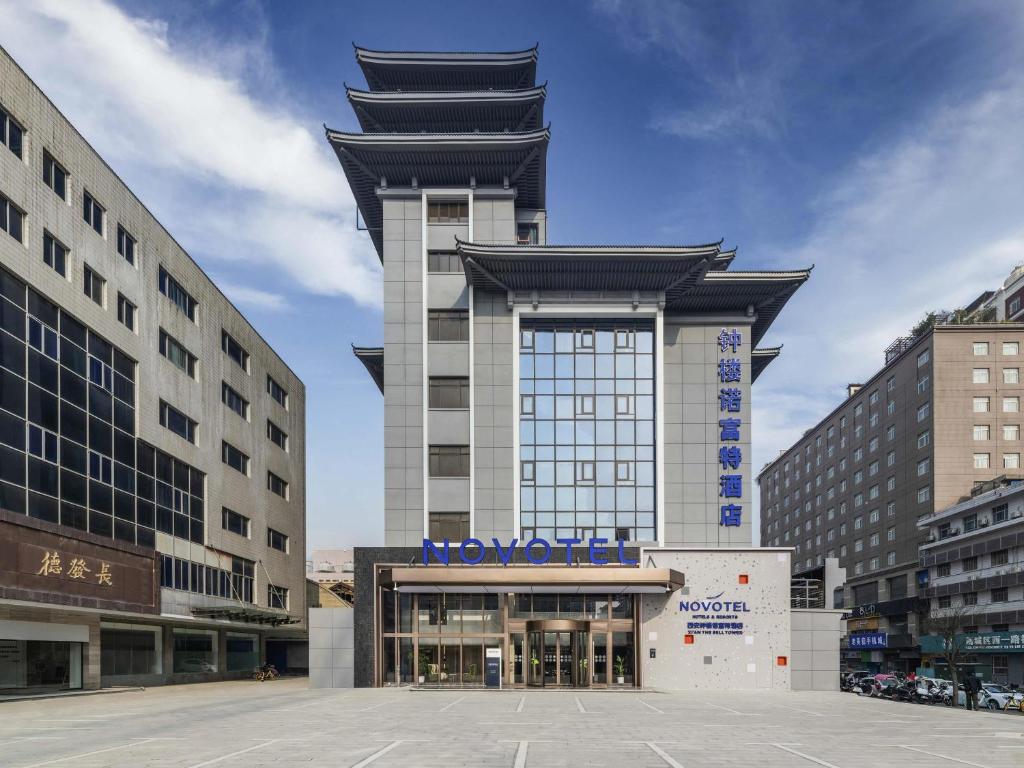 Novotel%20Xi'an%20The%20Bell%20Tower3.jpg