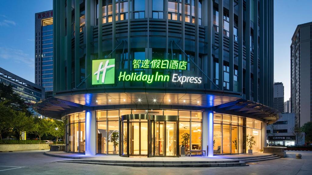 Holiday%20Inn%20Express%20Xi'an%20Qujiang%20Center%20by%20IHG.jpg