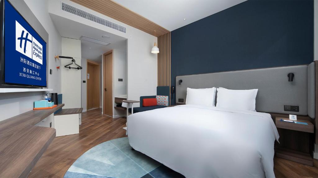 Holiday%20Inn%20Express%20Xi'an%20Qujiang%20Center%20by%20IHG5.jpg