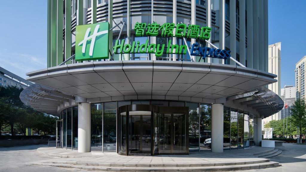 Holiday%20Inn%20Express%20Xi'an%20Qujiang%20Center%20by%20IHG6.jpg
