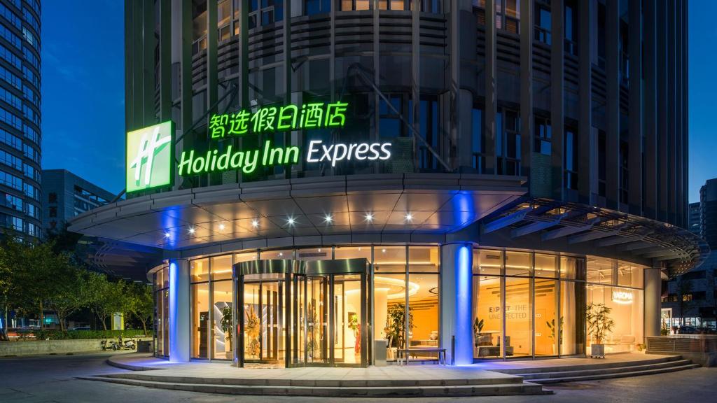 Holiday%20Inn%20Express%20Xi'an%20Qujiang%20Center%20by%20IHG8.jpg