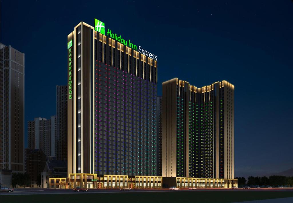Holiday%20Inn%20Express%20Xi'an%20High%20Tech%20South%20by%20IHG4.jpg