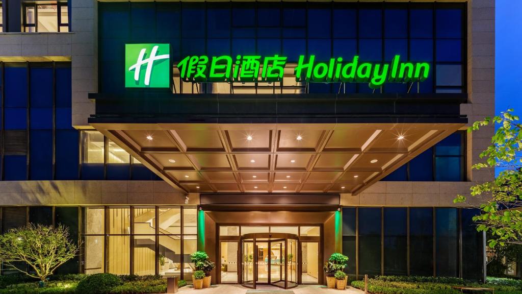 Holiday%20Inn%20Xi'an%20East%20by%20IHG10.jpg