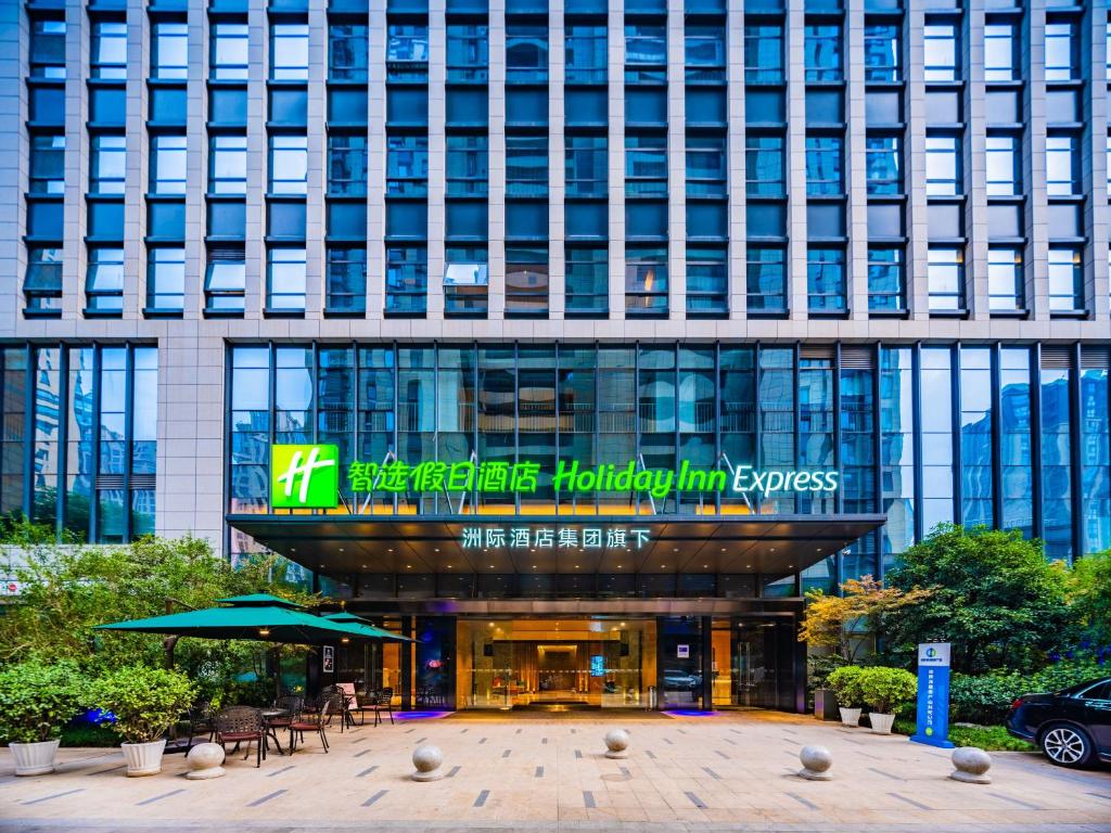 Holiday%20Inn%20Express%20Xi'an%20High%20Tech%20Zone%20North%20by%20IHG.jpg