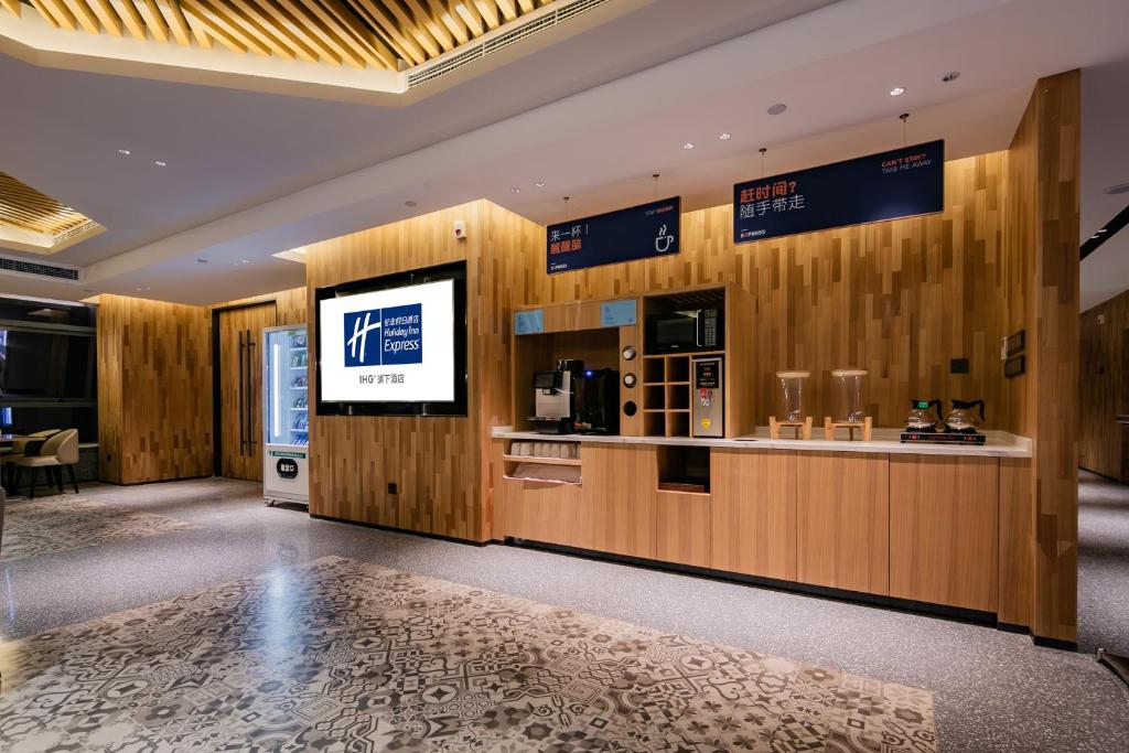 Holiday%20Inn%20Express%20Xi'an%20High%20Tech%20Zone%20North%20by%20IHG7.jpg