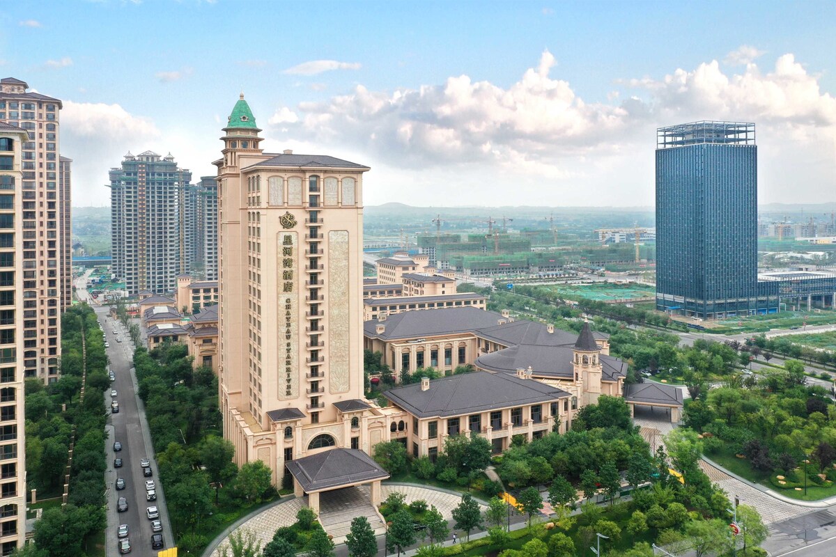 Chateau Star River Shaanxi