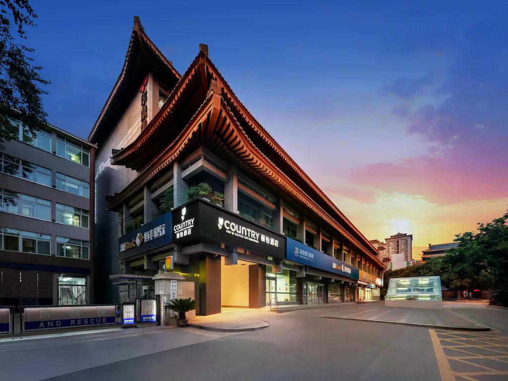 Country%20Inn%20&%20Suites%20By%20Radisson,%20Xi'an%20Bell%20and%20Drum%20Tower%20Flagship5.jpg