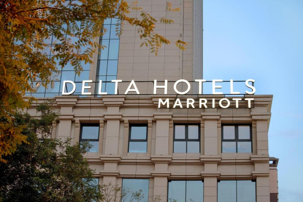 Delta Hotels by Marriott Xi'an