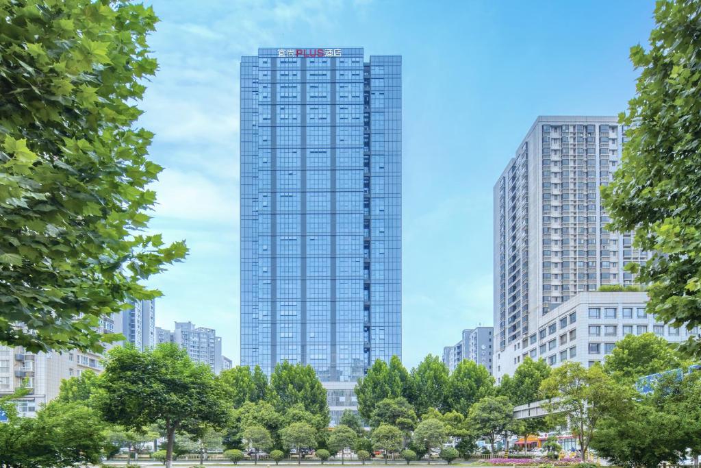 Echarm%20Plus%20Hotel%20-%20Xi'an%20Daminggong%20West%20Subway%20Station.jpg