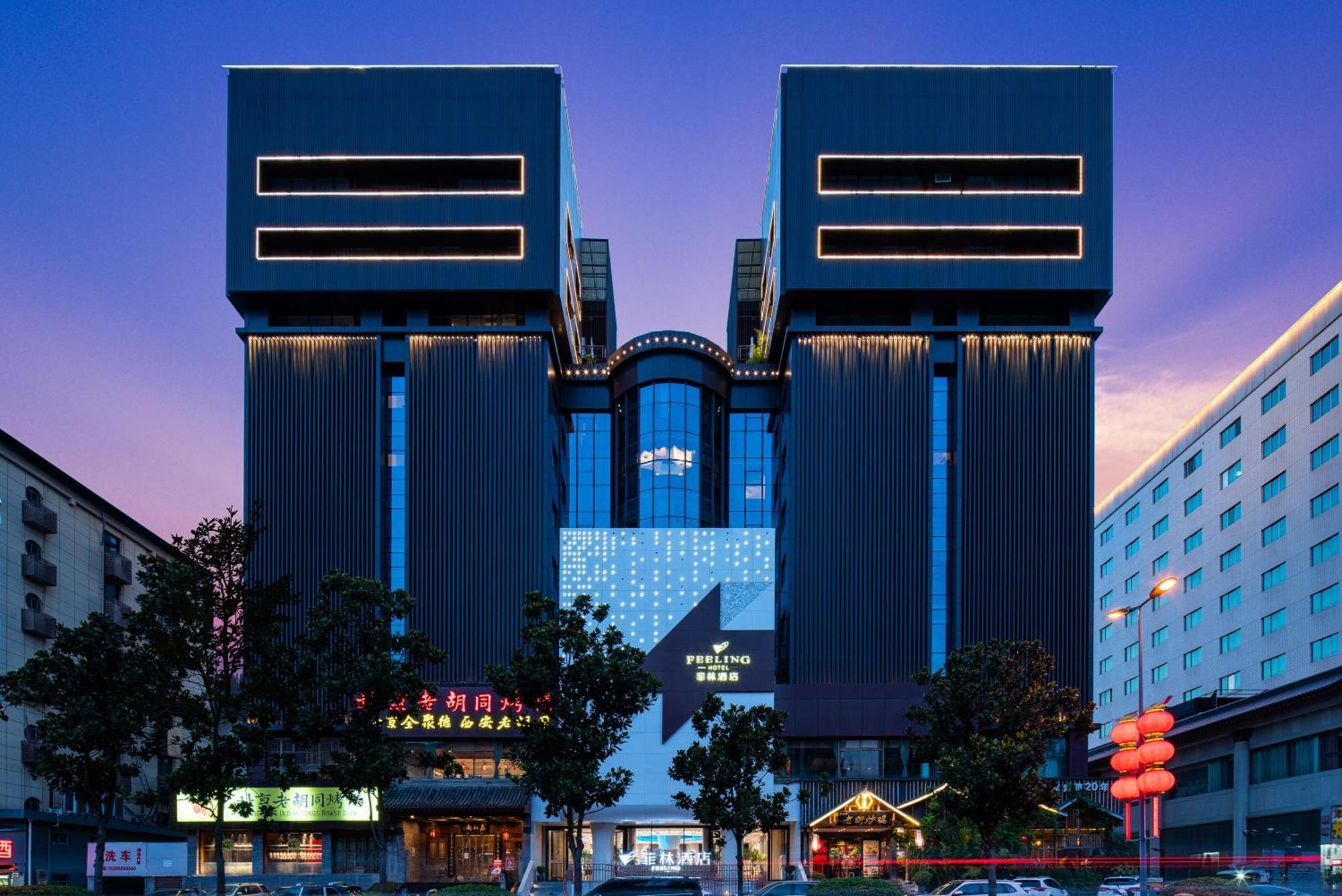 Feeling%20Parent-Child%20Family%20Hotel%20Xi'an1.jpg
